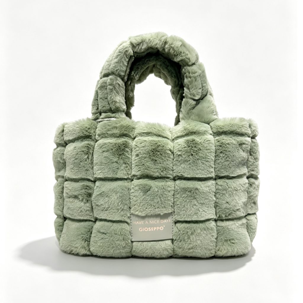 Quilted Furry Mini Handbag