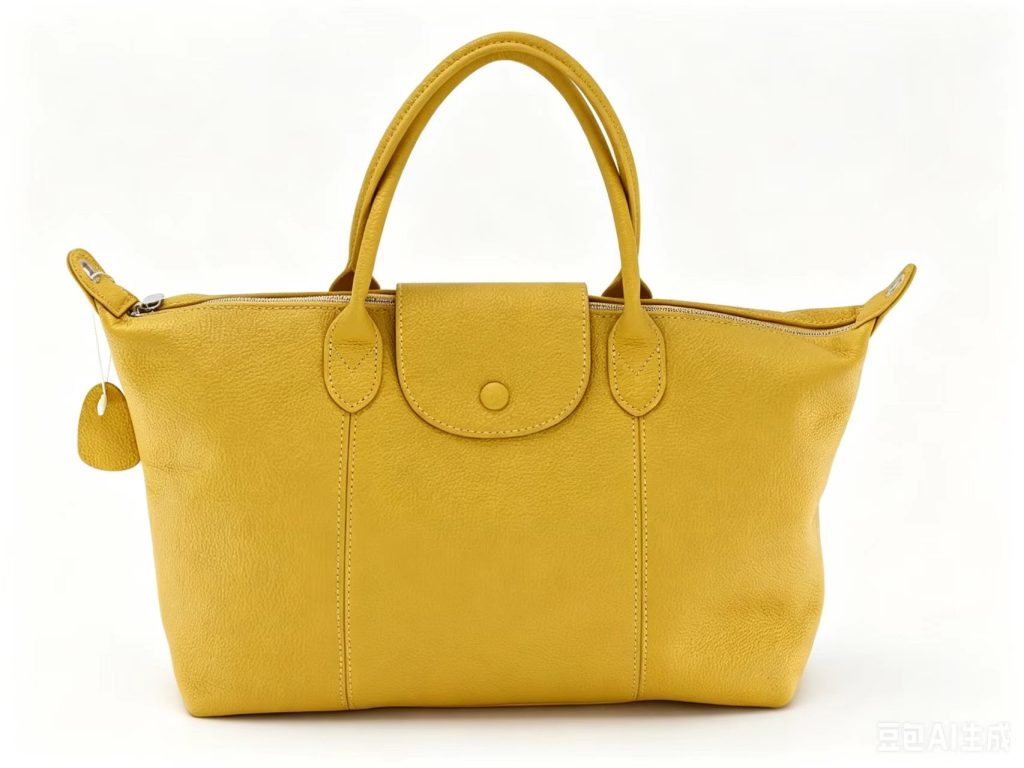 Soft Genuine Leather Tote Handbag